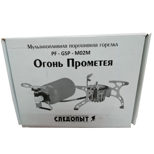 Универсальная горелка Следопыт Огонь Прометея-1 PF-GSP-M02M фото 3 Универсальная горелка Следопыт Огонь Прометея-1 PF-GSP-M02M фото 3